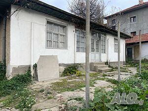Едноетажна къща в Карлово с двор 553 кв.м. 1 - storey 100 sq. m. built-up area 553 sq. m. courtyard | Houses / Villas | Karlovo