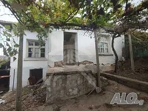Къща в с. Отец Паисиево! 2 - storey 50 sq. m. built-up area 600 sq. m. courtyard | Houses / Villas | Otets Paisievo