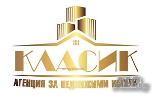 Празно дворно място в село Миладиновци Sale 950 sq. m. Regulated (RLE) Without electricity Without water | Land for development, Investment projects | Miladinovtsi