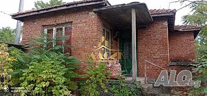 Масивна къща в с. Люлин 1 - storey 60 sq. m. built-up area 2220 sq. m. courtyard | Houses / Villas | Lyulin