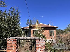 Къща в Кирилово 1 - storey 78 sq. m. built-up area 850 sq. m. courtyard | Houses / Villas | Kirilovo