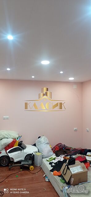 Масивна къща в Безмер 2 - storey 160 sq. m. built-up area 400 sq. m. courtyard | Houses / Villas | Bezmer