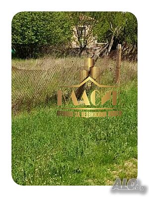 Просторен имот в Попово - 5,6 декара 1 - storey 50 sq. m. built-up area 5600 sq. m. courtyard | Houses / Villas | Popovo