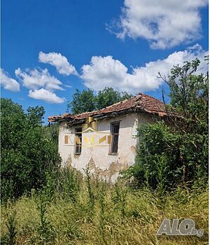 Къща за ремонт или събаряне 1 - storey 80 sq. m. built-up area 1875 sq. m. courtyard | Houses / Villas | Dabovo