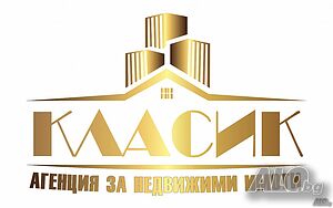 Парцел на село Sale 1200 sq. m. Regulated (RLE) Without electricity Own water source | Land for development, Investment projects | Kirilovo