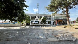Заведение в с. Устина 297 sq. m. In an office building Brick Ready (finished) | Restaurants | Ustina