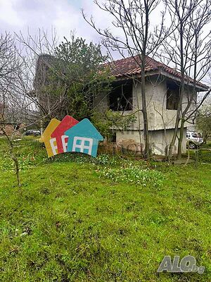 Къща с двор в с. Красимир 2 - storey 128 sq. m. built-up area 970 sq. m. courtyard | Houses / Villas | Krasimir