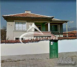 Продава се прекрасен имот в с. Старосел, обл. Пловдив 2 - storey 200 sq. m. built-up area 706 sq. m. courtyard | Houses / Villas | Starosel