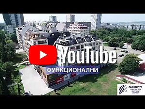 Продажба на луксозно обзаведени апартаменти в гр. Бургас ж.к. ”Славейков” 1-Bedroom 93 sq. m. Brick 2018 y. 3 floor Not last | Apartments | Slaveykov Burgas