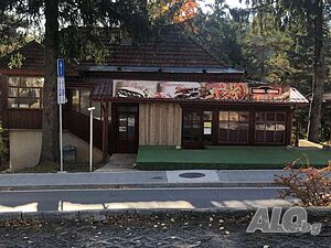 Магазин/заведение под наем на центъра на Пампорово Shop Office Medical office Beauty salon Other 86 sq. m. First floor | Shops, Offices | Pamporovo (resort)
