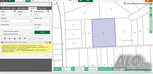 Поземлен Имот. Близо до село Извор. Sale 21007 sq. m. Regulation pending Without electricity Without water | Land for development, Investment projects | Местността Демиркево Izvor