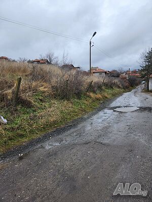 УПИ на комуникативно място в с. Делвино, община Благоевград! Sale 1215 sq. m. Regulated (RLE) Without electricity Without water | Land for development, Investment projects | Delvino