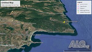 ЗЕМЕДЕЛСКА ЗЕМЯ в землището на с. Баня, на 1.90kм. от плаж Иракли Agricultural land 5000 sq. m. Fifth category | Agricultural land, Orchards, Vineyards, Forests | Джелеп Banya