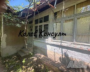 Продавам къща, с. Върбица 1 - storey 50 sq. m. built-up area 1300 sq. m. courtyard | Houses / Villas | Varbitsa