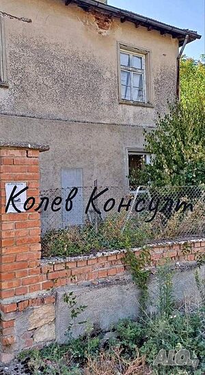 Продавам къща, с. Момково 2 - storey 110 sq. m. built-up area 2000 sq. m. courtyard | Houses / Villas | Momkovo