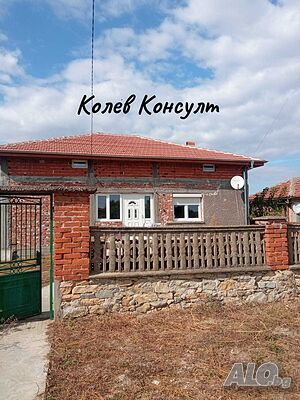 Продавам къща, с. Нова надежда 1 - storey 130 sq. m. built-up area 800 sq. m. courtyard | Houses / Villas | Nova Nadezhda