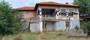 Продавам къща, с. Лешниково 2 - storey 100 sq. m. built-up area 1800 sq. m. courtyard | Houses / Villas | Leshnikovo