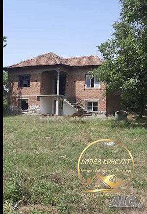 Продавам къща, с. Обручище 2 - storey 100 sq. m. built-up area 1550 sq. m. courtyard | Houses / Villas | Obruchishte