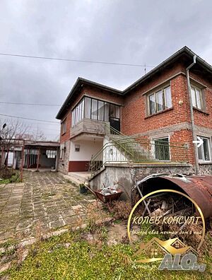 Продавам къща, с. Горски извор 2 - storey 180 sq. m. built-up area 1200 sq. m. courtyard | Houses / Villas | Gorski izvor