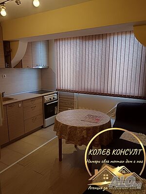 Продавам апартамент 1-Bedroom 64 sq. m. Panel 1980 y. 4 floor Not last | Apartments | Dimitrovgrad