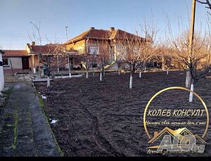 Продавам къща, с. Любеново 1 - storey 90 sq. m. built-up area 1500 sq. m. courtyard | Houses / Villas | Lyubenovo