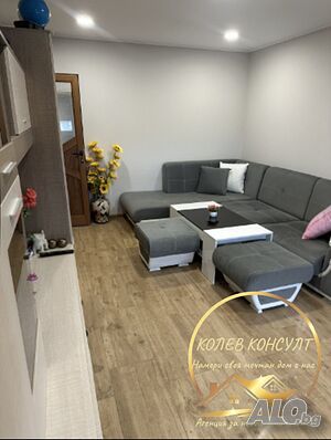 Продавам апартамент с гараж, гр. Любимец 2-Bedroom 78 sq. m. Brick 1980 y. 4 floor Not last | Apartments | Lyubimets