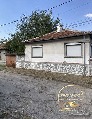 Продавам къща, с. Горски извор 1 - storey 100 sq. m. built-up area 1890 sq. m. courtyard | Houses / Villas | Gorski izvor