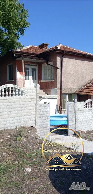 Продавам къща, с. Зетьово 2 - storey 70 sq. m. built-up area 1000 sq. m. courtyard | Houses / Villas | Zetyovo