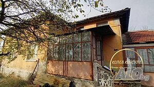 Продавам къща, с. Зетьово 1 - storey 100 sq. m. built-up area 1040 sq. m. courtyard | Houses / Villas | Zetyovo