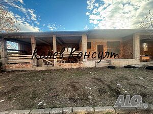 Продавам имот в с. Радиево 1 - storey 200 sq. m. built-up area 500 sq. m. courtyard | Houses / Villas | Radievo