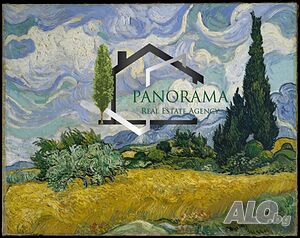 Парцел в РЕГУЛАЦИЯ с. Златар! Sale 2013 sq. m. Regulated (RLE) | Land for development, Investment projects | Zlatar