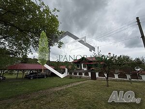 Къща в с. Лозево 2305 sq. m. built-up area | Houses / Villas | Lozevo