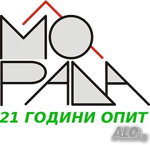 Два апартамента в една сграда без такса поддръжка 2-Bedroom 143 sq. m. Brick 1980 y. 3 floor Last floor | Apartments | Kranevo