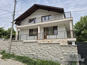 Къща в с. Брезница 2 - storey 180 sq. m. Furnished | Houses / Villas | Gorna Breznitsa