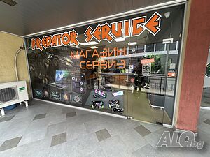 Отдава под наем търговски обект Shop 65 sq. m. First floor | Shops, Offices | Братя Миладинови Sliven