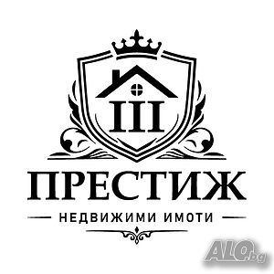 Дворно място в с. Ичера Sale 460 sq. m. Regulated (RLE) With electricity Water pipe | Land for development, Investment projects | Ichera