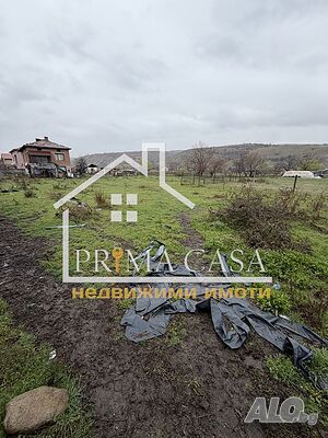 Продава се парцел в с. Бяга, обл. Пазарджик Sale 540 sq. m. Regulated (RLE) With electricity Water pipe | Land for development, Investment projects | Byaga