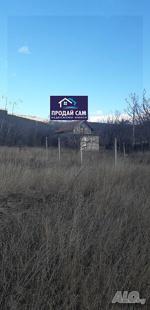 Вила с. Чинтулово 2 - storey 45 sq. m. built-up area 600 sq. m. courtyard | Houses / Villas | Chintulovo