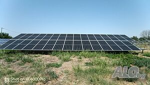 Продажба на ФЕЦ Sale 2515 sq. m. Regulated (RLE) With electricity Water pipe | Land for development, Investment projects | Sabrano