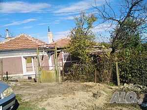 ПРОДАВА СЕ едноетажна къща 1 - storey 154 sq. m. built-up area 1420 sq. m. courtyard | Houses / Villas | община Поморие Bata