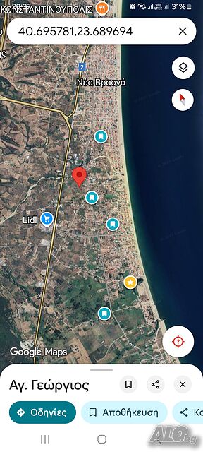 26 000€ Greece Paralia Vrasna Sale 200 sq. m. Regulated (RLE) Without electricity Without water | Land for development, Investment projects | Паралия Врасна Greece (GR)