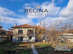 Продава къща 2 - storey 140 sq. m. built-up area 820 sq. m. courtyard | Houses / Villas | Starosel