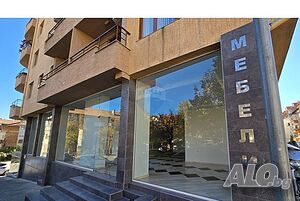 Търговски обект/Магазин Shop Office Other 200 sq. m. Ground floor | Shops, Offices | Sandanski