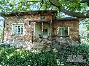 Къща област Плевен с. Кулина вода 1 - storey 92 sq. m. built-up area 1800 sq. m. courtyard | Houses / Villas | Kulina voda