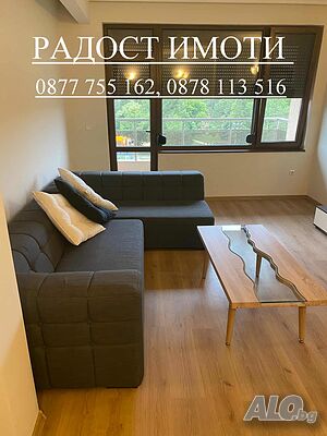 Дава ПОД НАЕМ - 3- стаен апартамент - Градски парк, Добрич 2-Bedroom 100 sq. m. Furnished Not last floor | Apartments | Saint George Dobrich