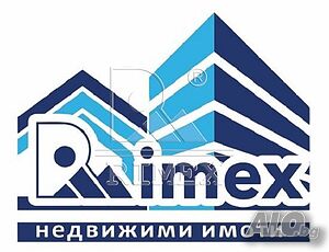 Продажба 19200 кв.м Не е в регулация Sale 19200 sq. m. Not regulated | Land for development, Investment projects | Trud