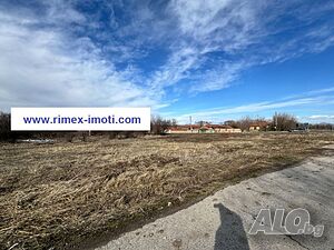 УПИ с разрешително за строеж С. БЯЛА РЕКА Sale 2000 sq. m. Not regulated | Land for development, Investment projects | Byala reka