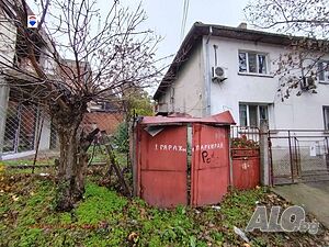Градска къща за продажба кв. Родина 3, гр. Русе 2 - storey 59 sq. m. built-up area 301 sq. m. courtyard | Houses / Villas | Rodina 3 Ruse