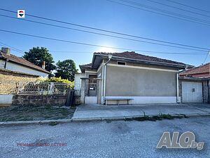 Къща за продажба в гр. Бяла, обл. Русе 1 - storey 84 sq. m. built-up area 778 sq. m. courtyard | Houses / Villas | Byala