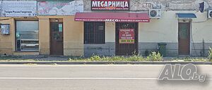 Търговски обект в село Роза Shop Office Beauty salon Other 147 sq. m. Ground floor Brick Ready (finished) | Shops, Offices | Roza